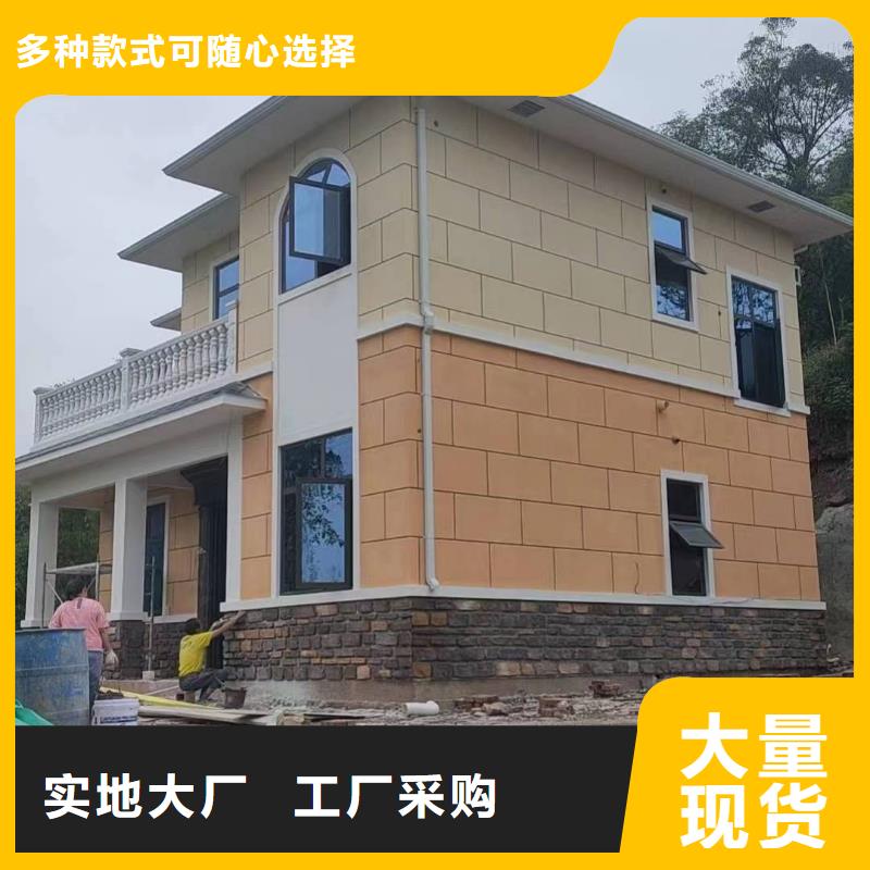 工期快的屋檐彩铝水槽厂家