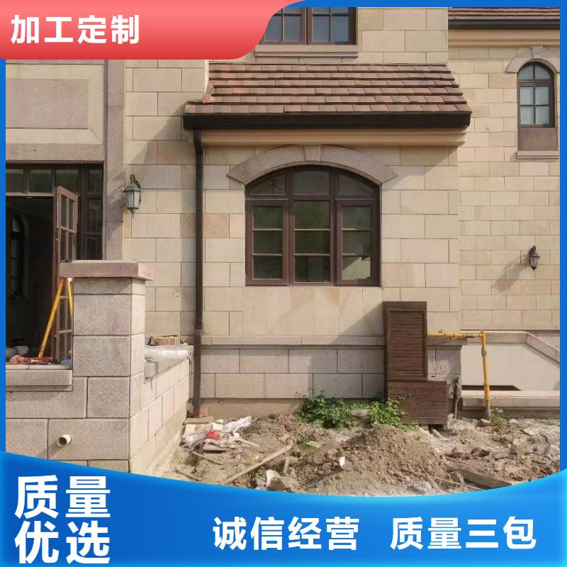 铝合金方形雨水管报价格