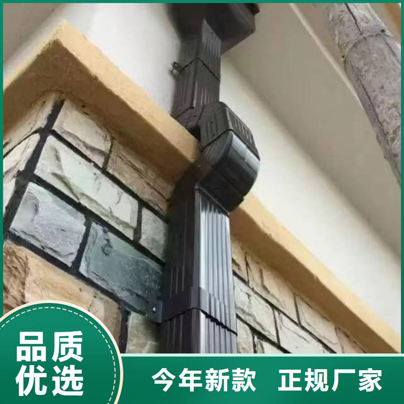  天沟供应商