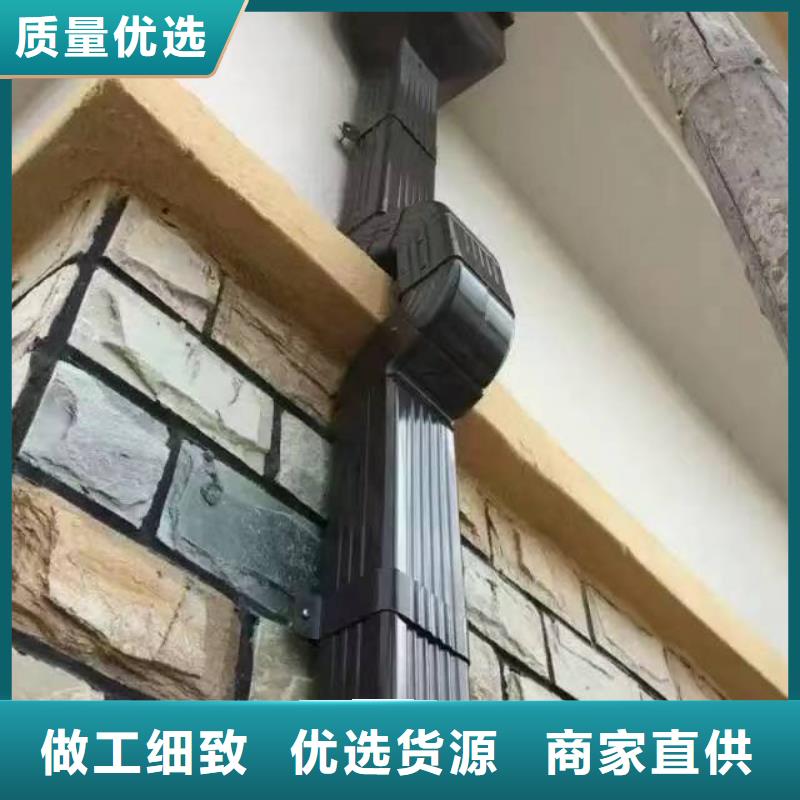 天沟质量不佳尽管来找我