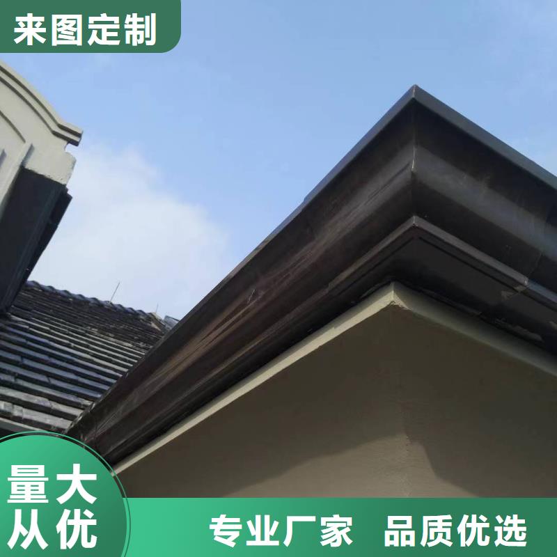 别墅雨水管优质售后