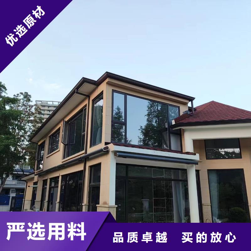 房屋铝合金雨水管厂家直供