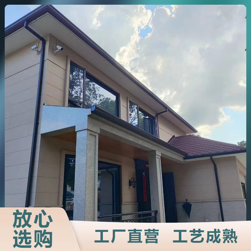 天沟供应采购