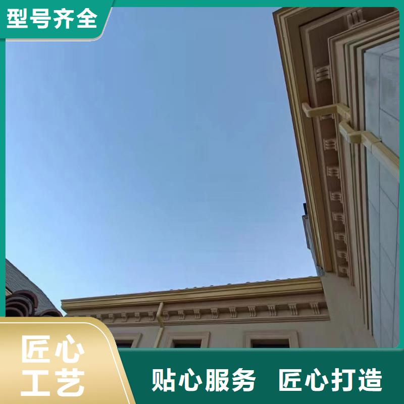 天沟厂家精选