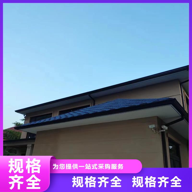天沟K型天沟源头工厂量大优惠