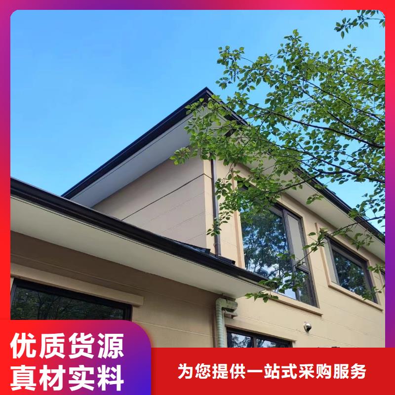 天沟货源直销