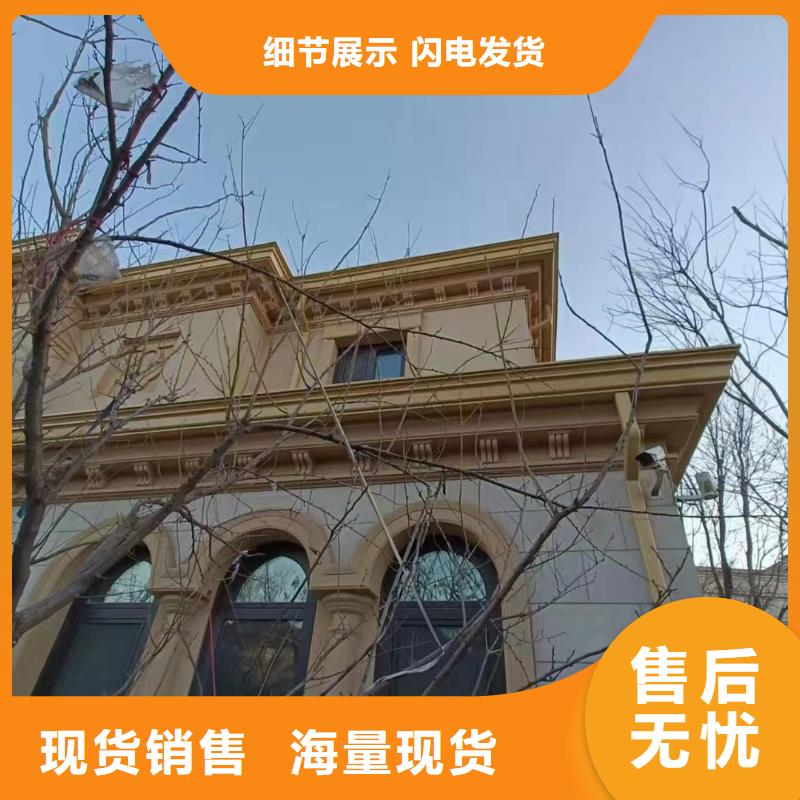 阳台铝合金雨水管全国发货