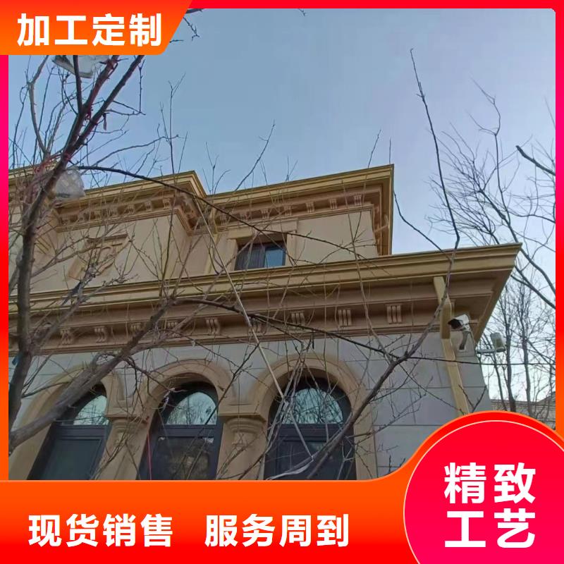 天沟经久耐用