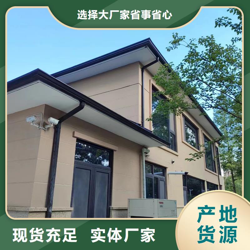 别墅金属檐槽、别墅金属檐槽厂家
