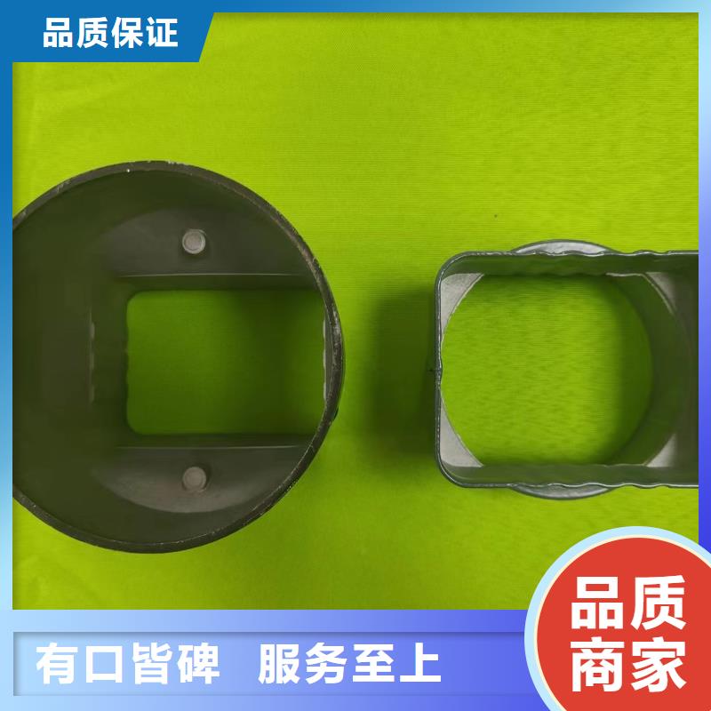 成品天沟【彩铝成品天沟】从厂家买售后有保障