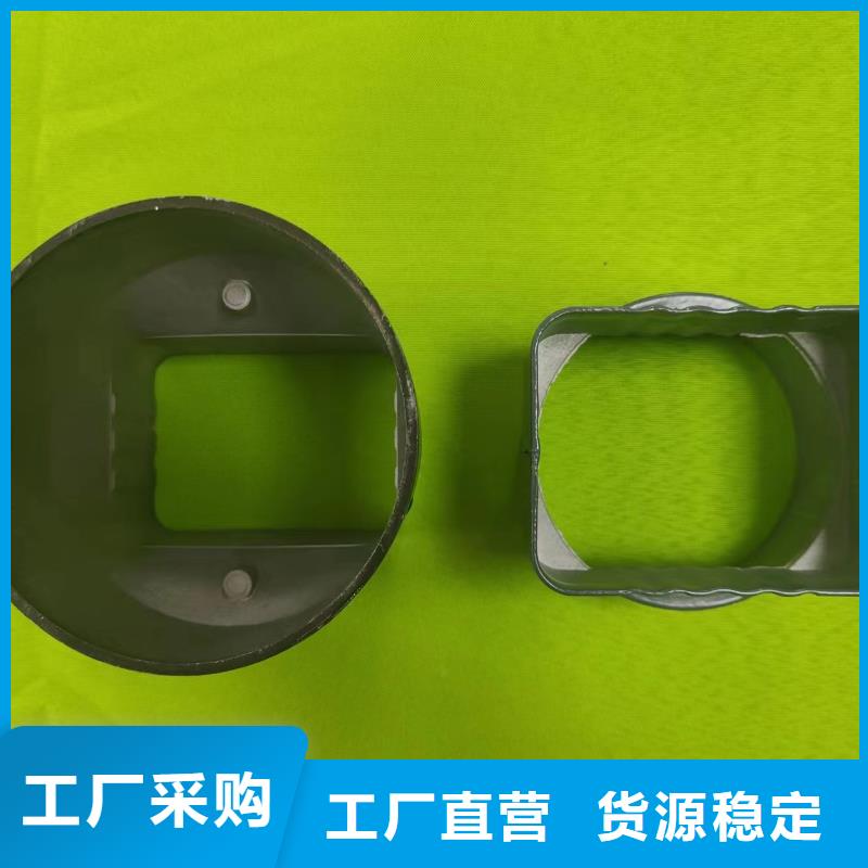 成品天沟【不锈钢水槽】多种场景适用