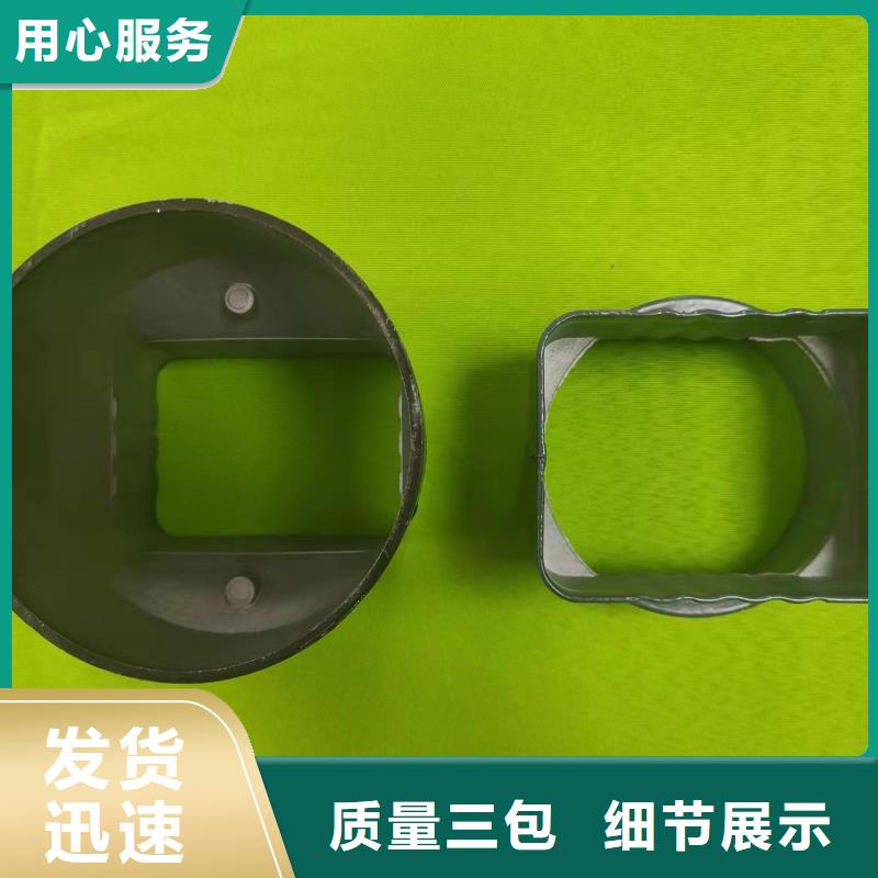 成品天沟按需设计