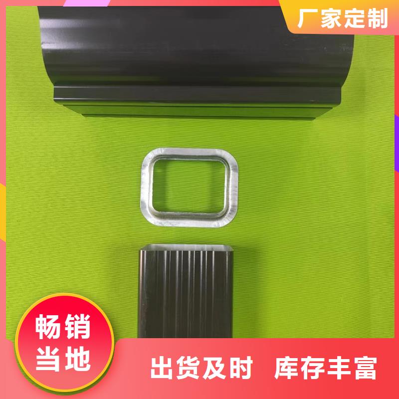 成品天沟质检严格