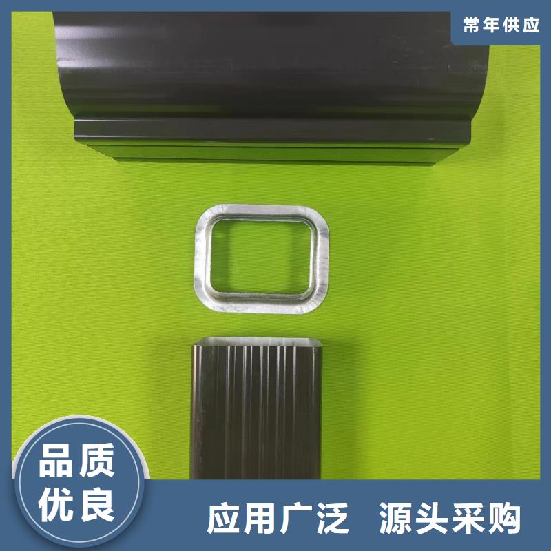 成品天沟支持大小批量采购