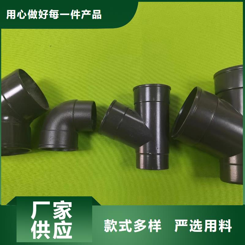 成品天沟选择我们选择放心