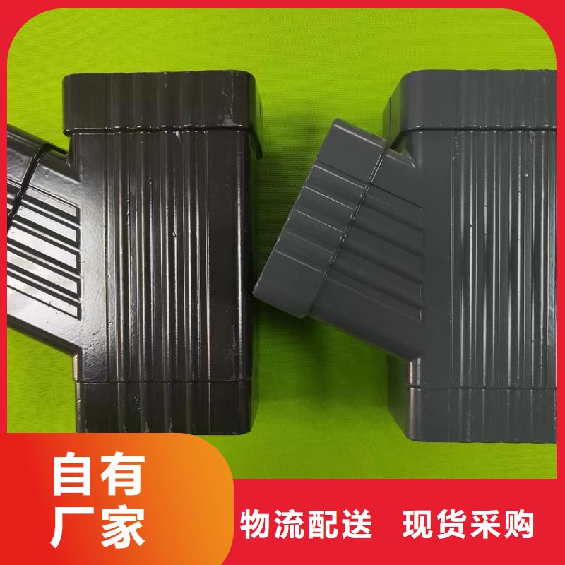 成品天沟一手货源源头厂家