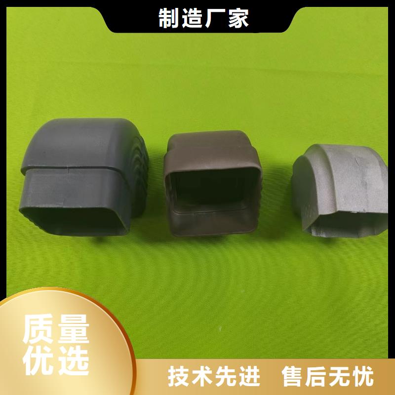 成品天沟精选货源