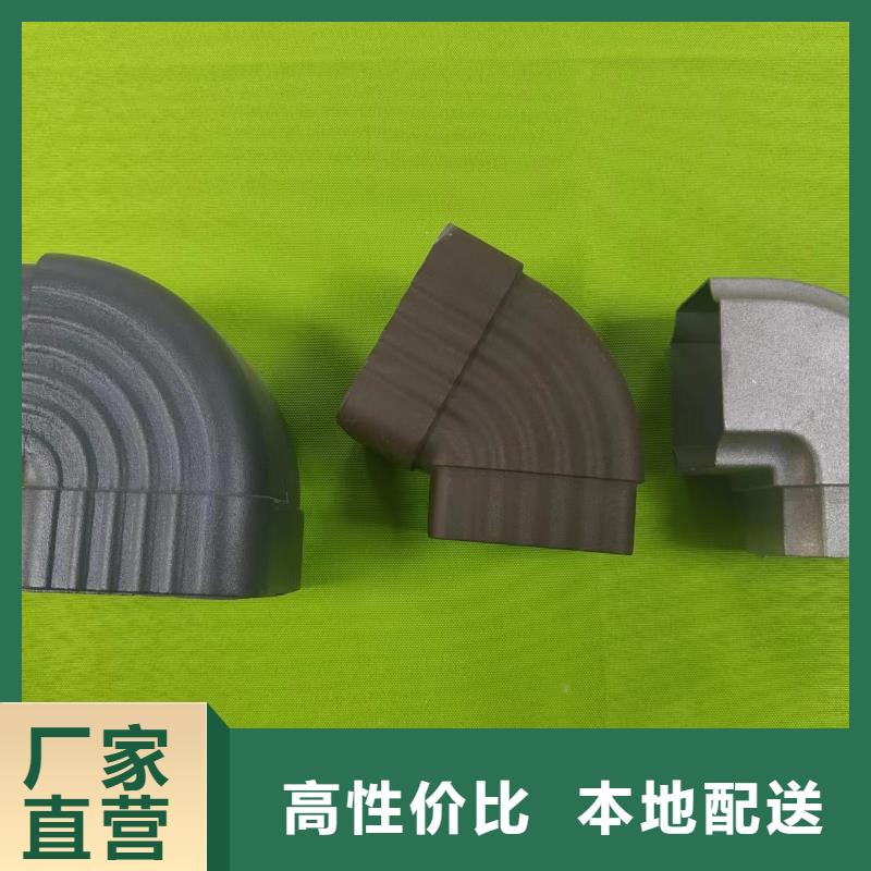  成品天沟量少也做