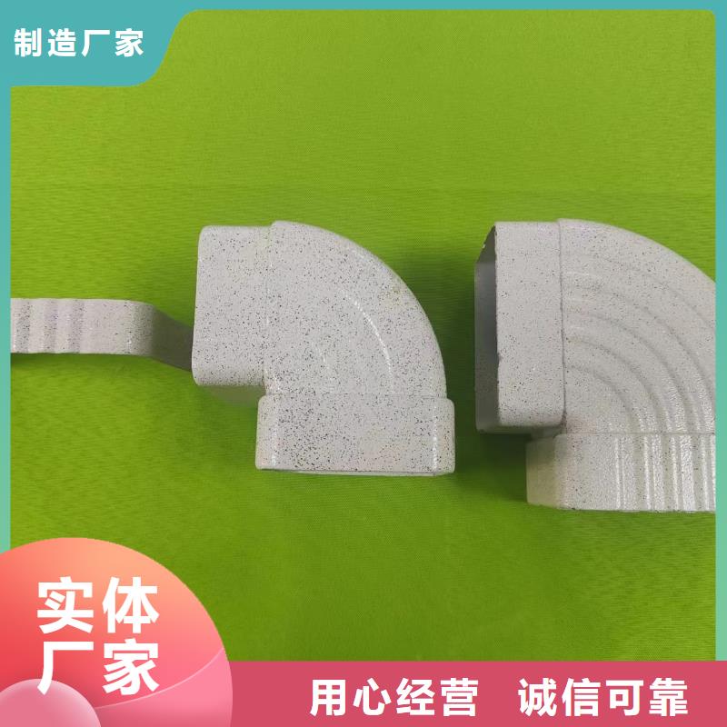 成品天沟老客户钟爱