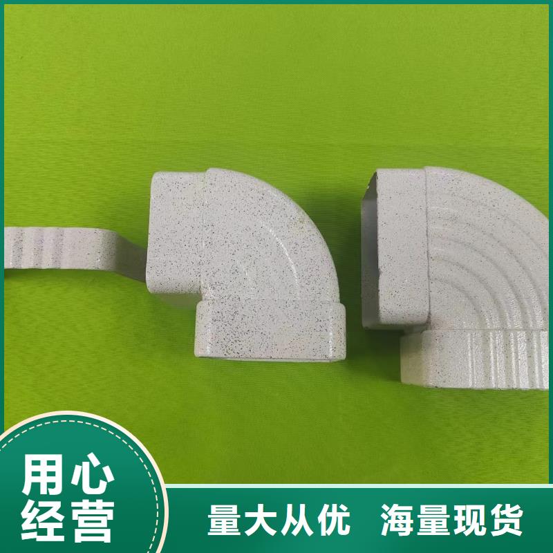 檐沟落水系统视频-檐沟落水系统_吉林省辽源市市场覆盖东辽|东丰|长春|四平|吉林|延边|通化等