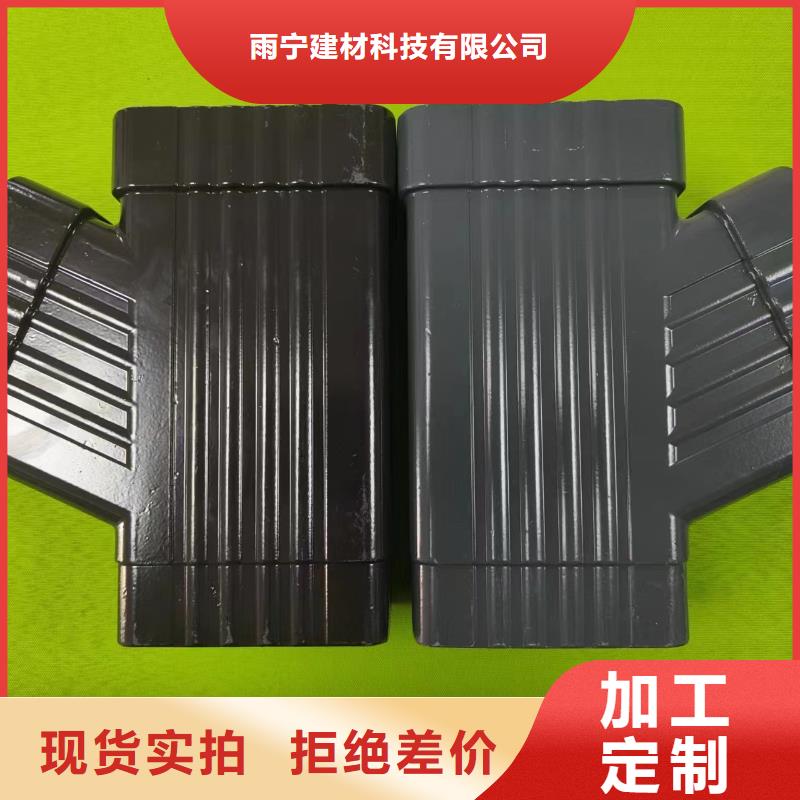 成品天沟海量货源