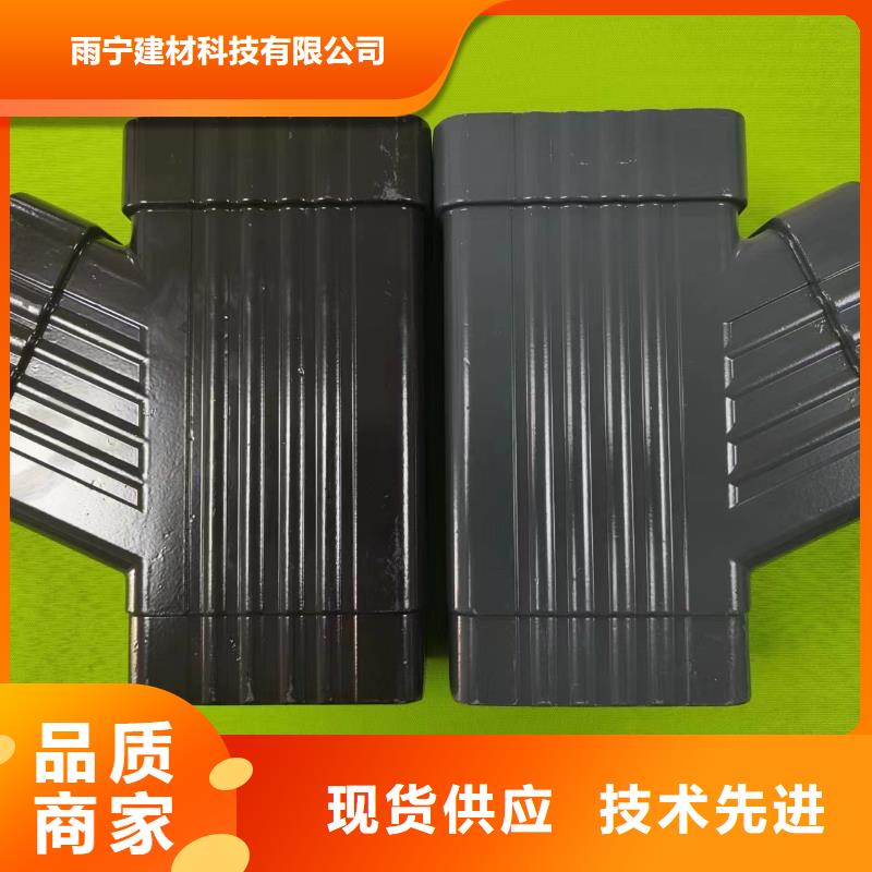 成品天沟,彩铝檐沟就近发货
