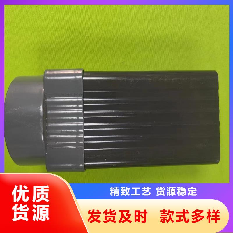 成品天沟-联排别墅屋檐支持定制贴心售后