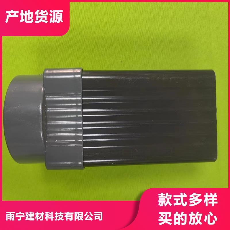 成品天沟厂家质量过硬