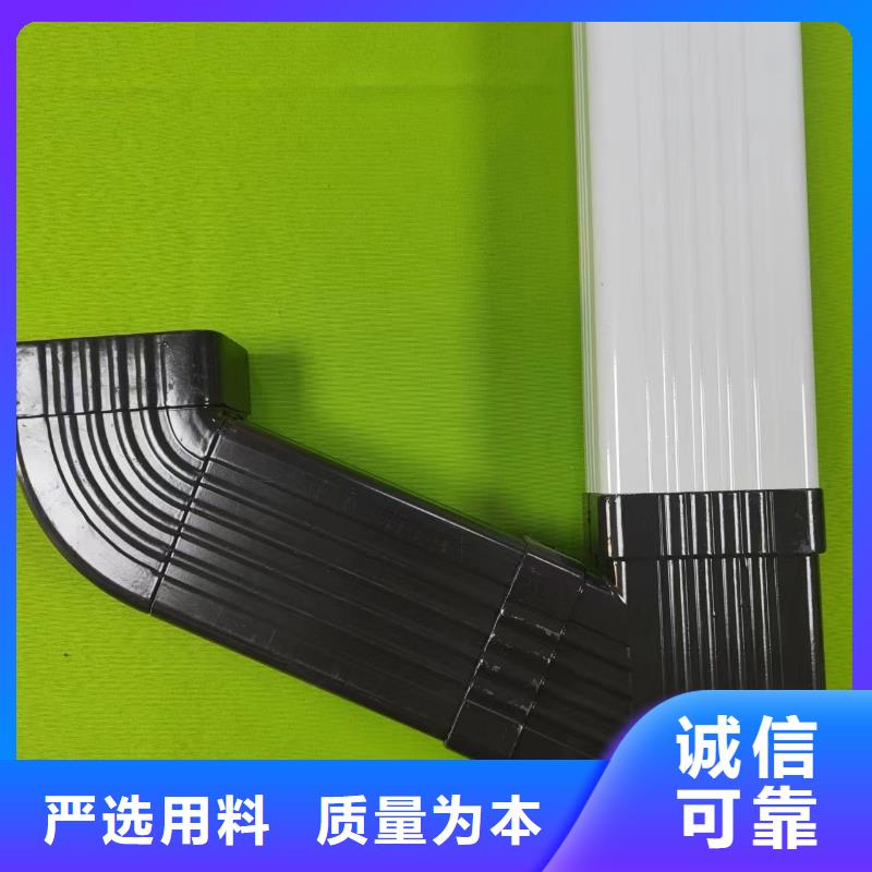  成品天沟售后服务完善