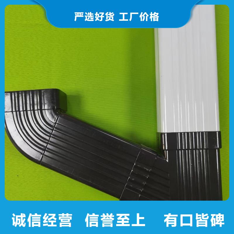  成品天沟现货满足大量采购
