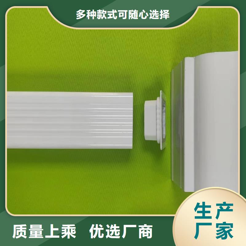成品天沟屋檐集水槽优质货源