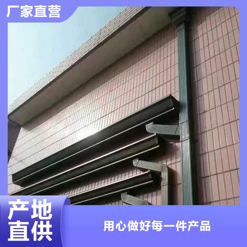 成品天沟厂家型号齐全