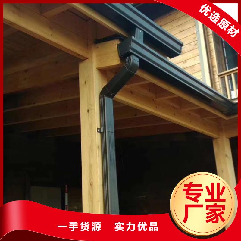 成品天沟供应商