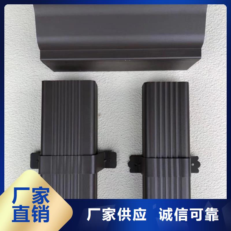 成品天沟实力派厂家