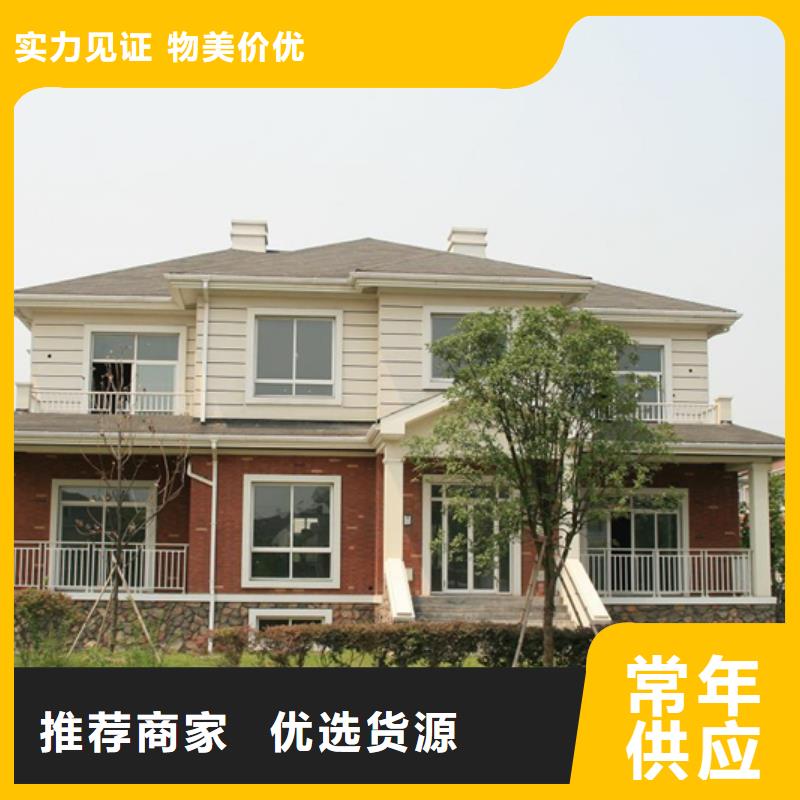  成品天沟产地直供