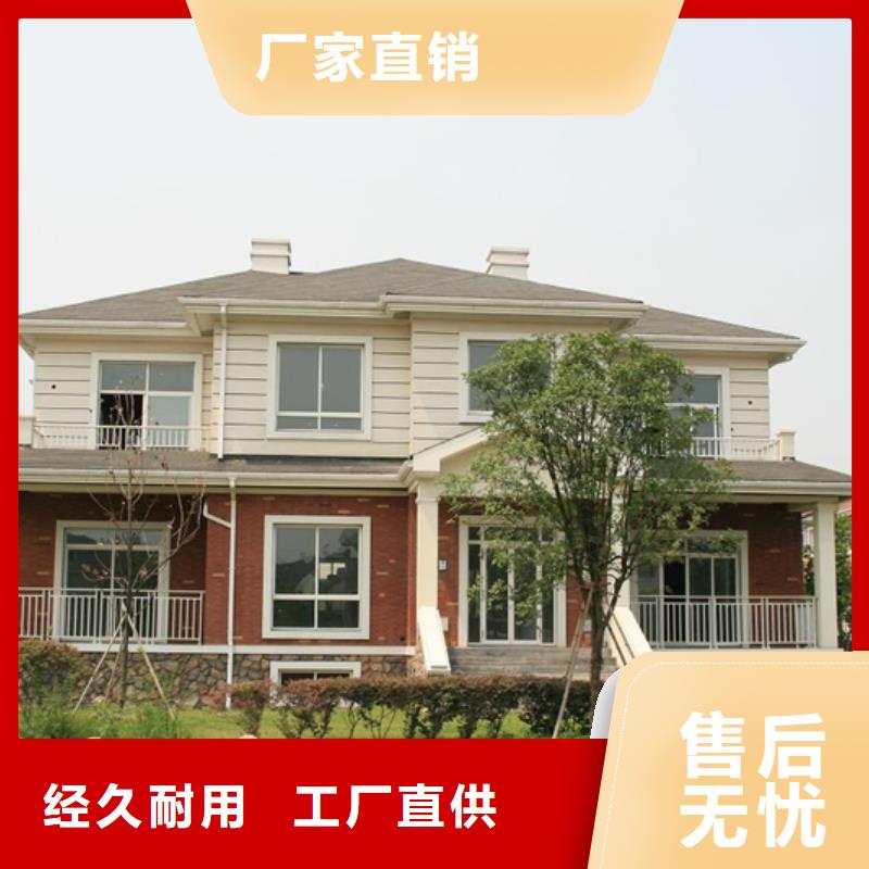 成品天沟实力派厂家