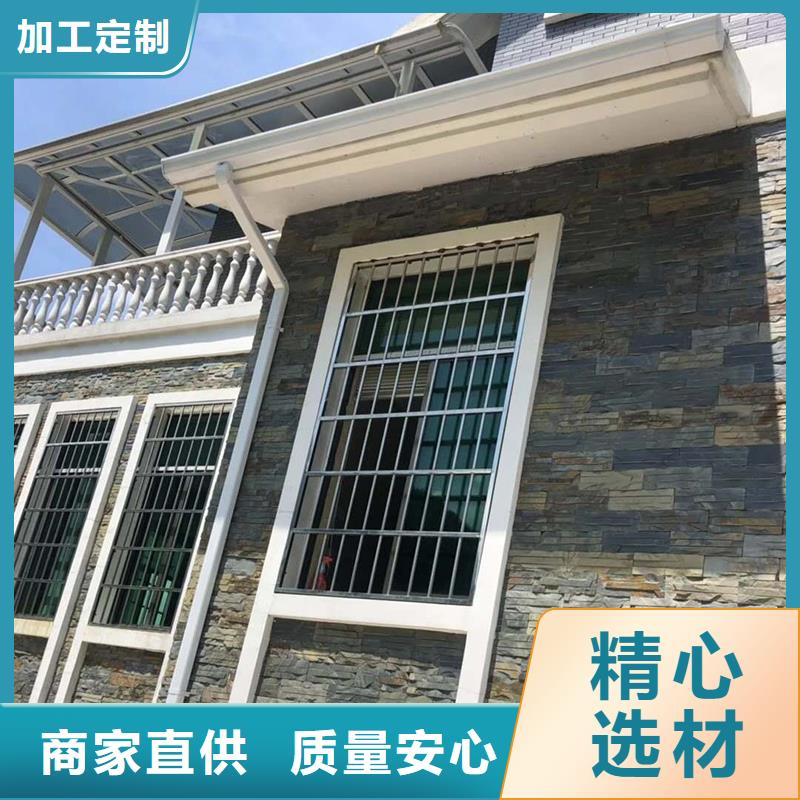 【成品天沟,屋檐集水槽诚信经营】