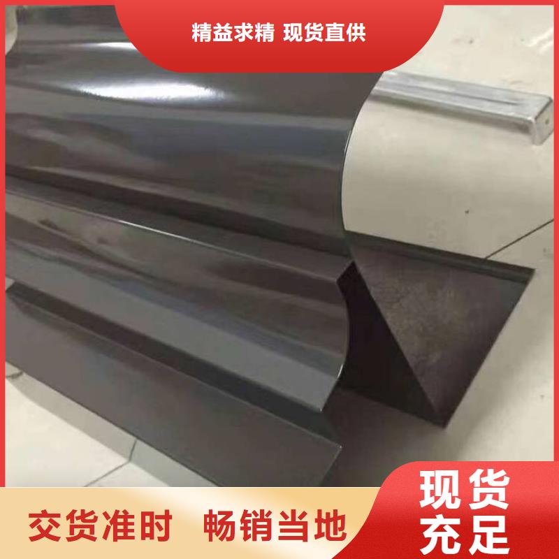 成品天沟海量现货直销