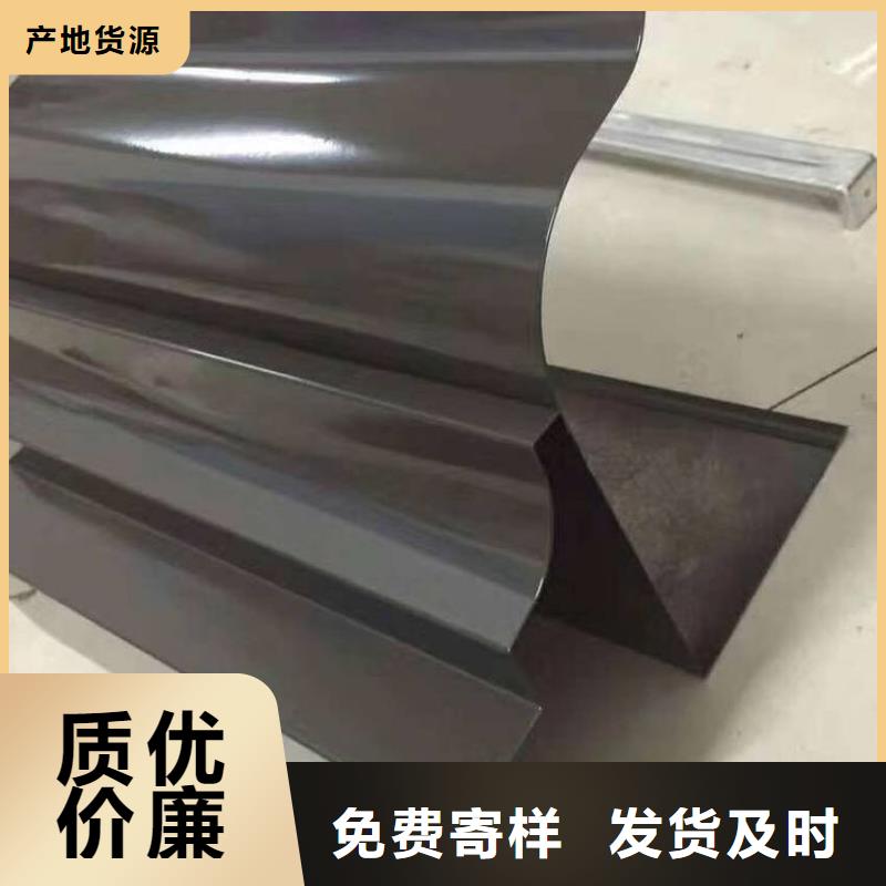  成品天沟材质实在