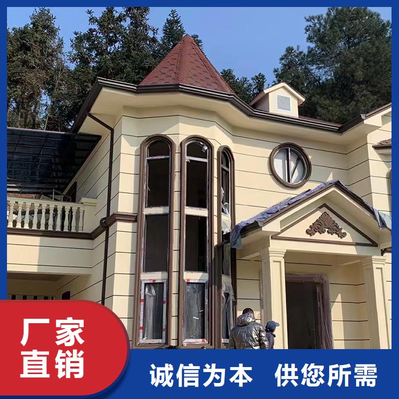  成品天沟专业的生产厂家
