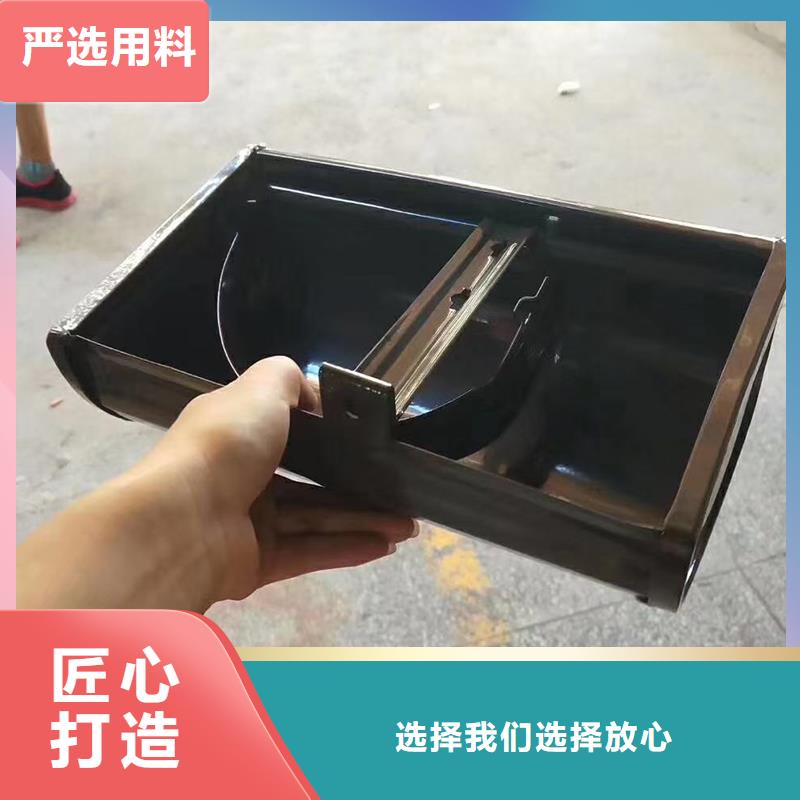 成品天沟用心制造