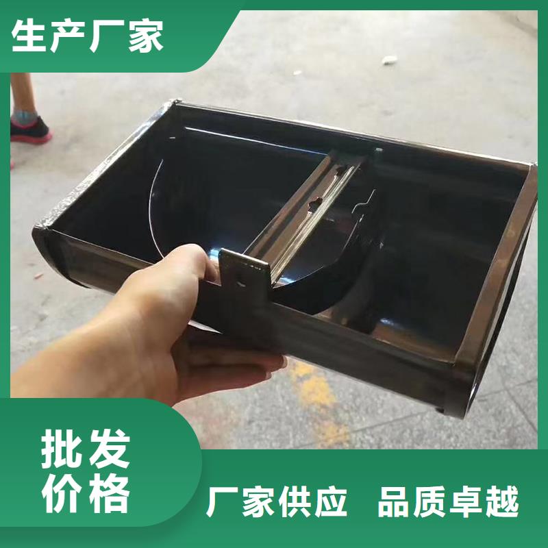 成品天沟实体厂家支持定制