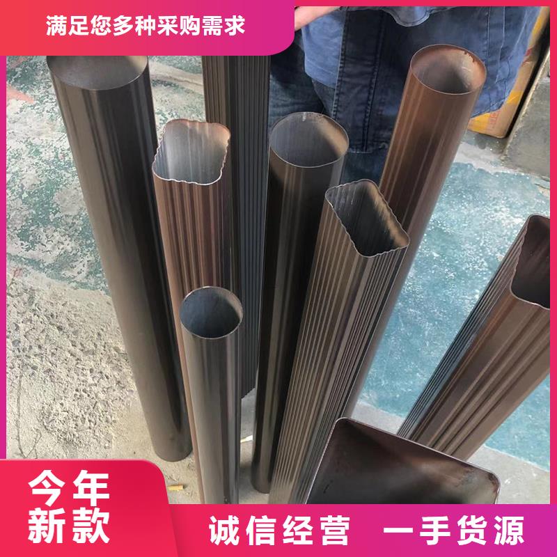 成品天沟性价比高