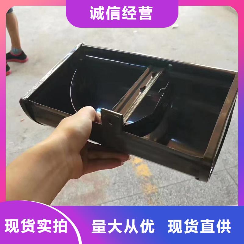 成品天沟详细参数
