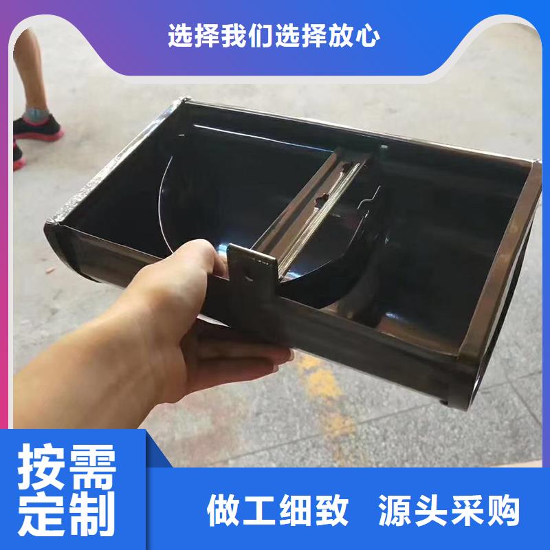 【成品天沟】方形雨水管量少也做