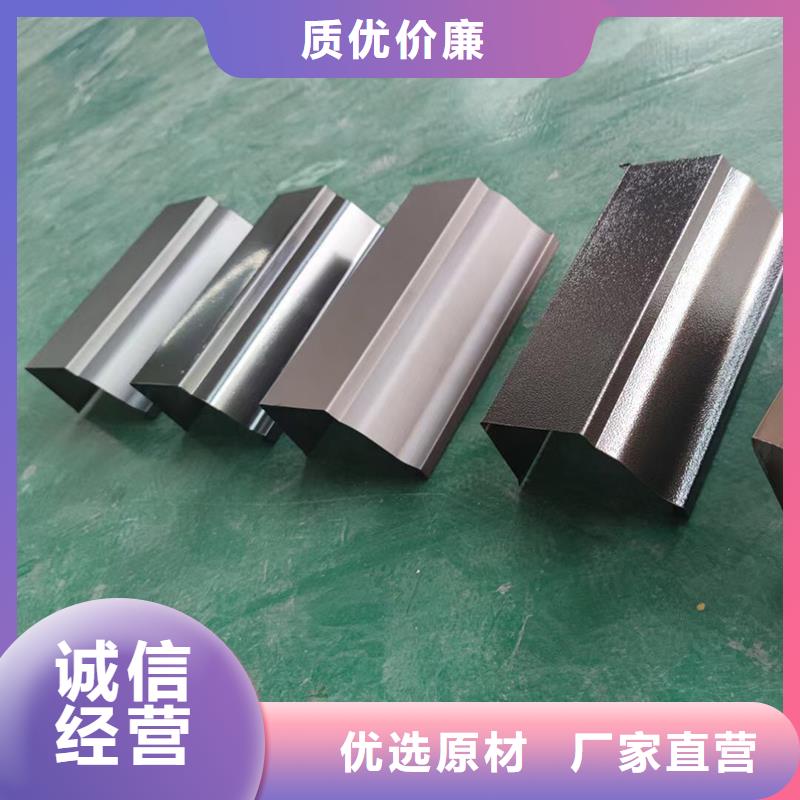成品天沟支持大批量采购