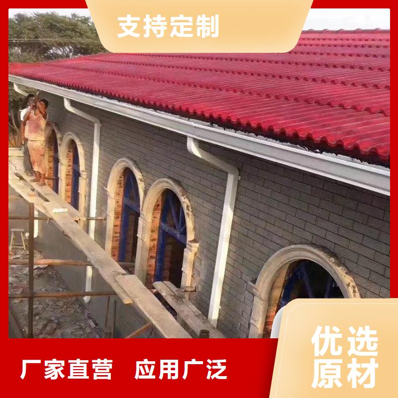成品天沟天沟板好货直销