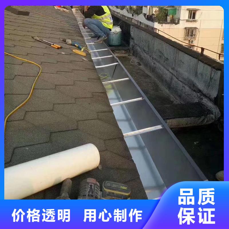 成品天沟工厂直供