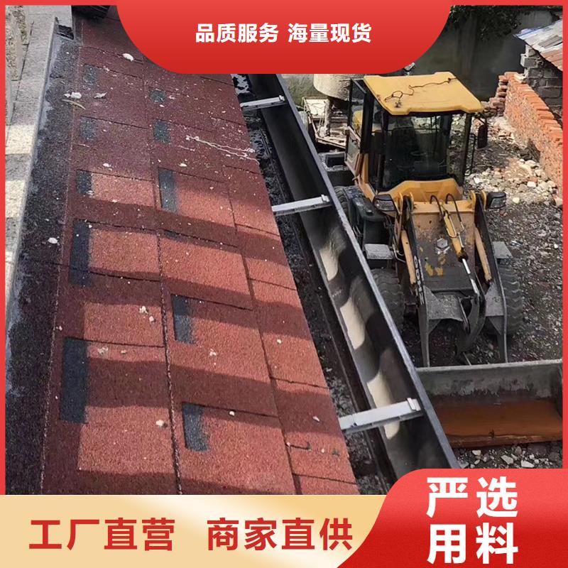 成品天沟-海景房排水天沟可定制有保障