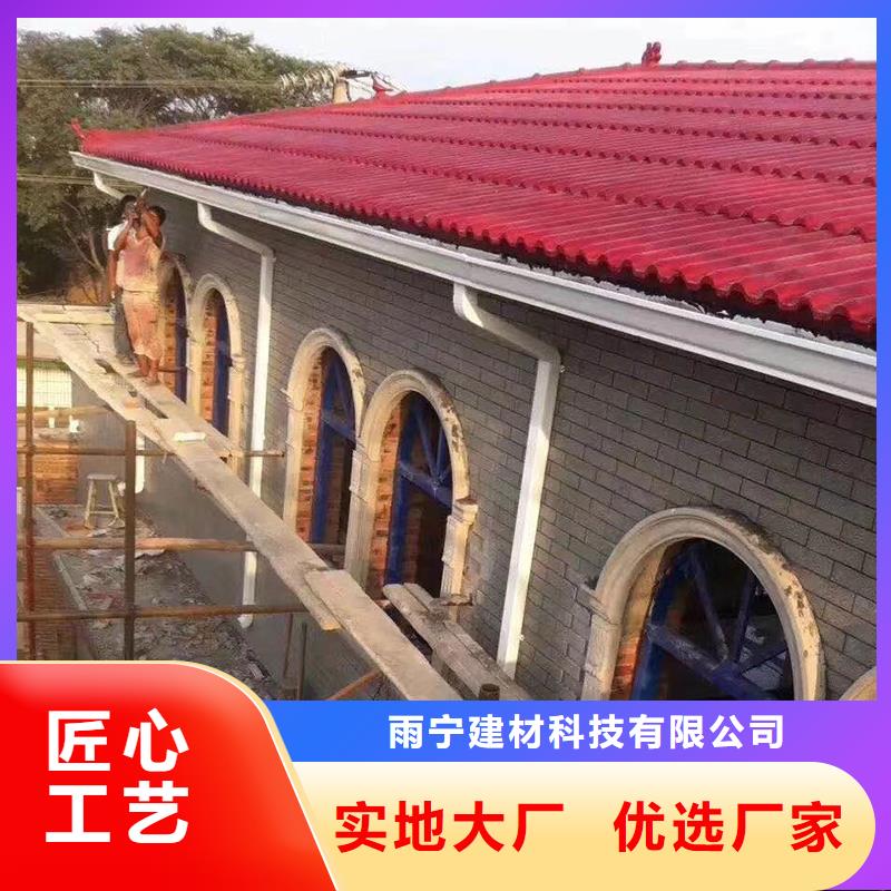 成品天沟_学校屋檐排水为品质而生产